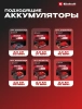 Рубанок аккум. Einhell TE-PL 18/82 Li - Solo (4345400)