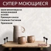 Обои OSTIMA 588342 Indigo винил горячего тиснения на флиз. Основе (10,05*1,06)(6)