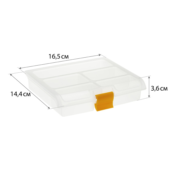 Блок для мелочей IDEA 144х165х36мм