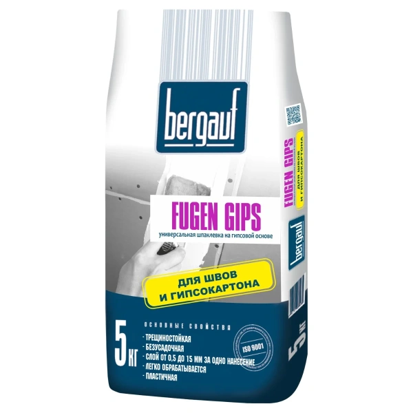 Bergauf Шпаклевка гипсовая Fugen Gips, 5кг