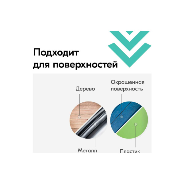 Аэрозоль лак 520мл акриловый глянцевый универсальный KU-9002