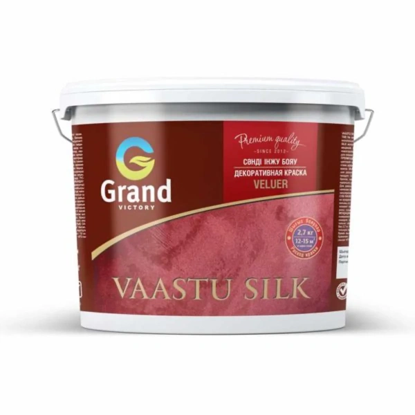 Декоративная краска - VAASTU SILK Textur 2,7кг