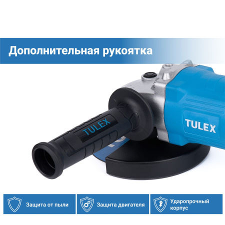 Машина углошлифовальная TULEX TG-180-1.6, 180мм, 9500 об/мин., 1600Вт