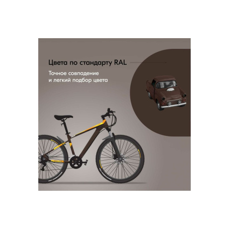 Аэрозоль эмаль 520мл универсальная коричневая KU-1012