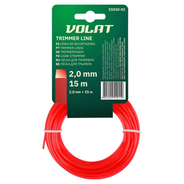 Леска ф 2.0 мм х 15 м квадратн. сеч. ВОЛАТ, арт.51010-02