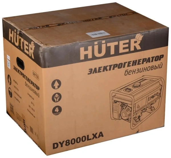 Электрогенератор Huter DY8000LXA / 6.5кВт / 220В 64/1/30