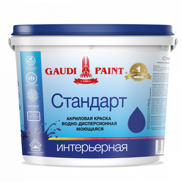 Эмульсия Гауди Стандарт 15кг акриловая краска