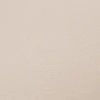 Обои Ateliero 589031 Divo (10,05*1,06)(6) виниловые с антивандальным эффектом на флизелине