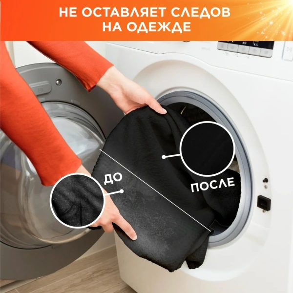 Порошок стиральный Tide 3кг Color Automat Lenor Touch of Scent