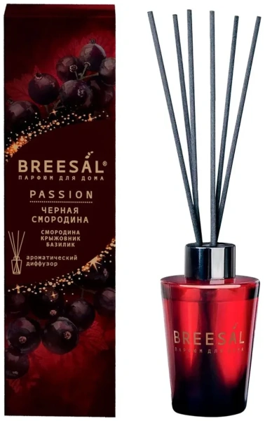 Аромадиффузор Breesal Passion 70 мл Черная смородина