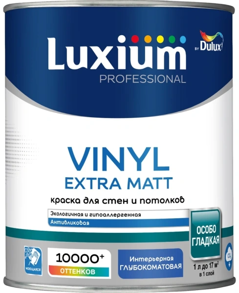 Краска Luxium Professional Vinyl Extra Matt глуб/мат BW 1л