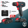 Дрель шуруповёрт аккумуляторная CD 16-30 2х1,5 Ah ALTECO