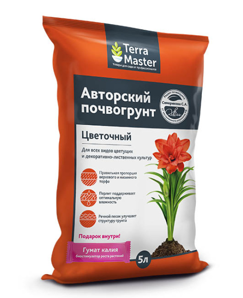 Почвогрунт Terra Master - Авторский, цветочный, 5 л.